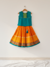 Kids Top and Skirt