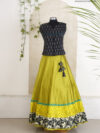 Women's Skirt Sets